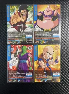 ドラゴンボールZ データカードダス　金レア サタン ピッコロ他4枚セット