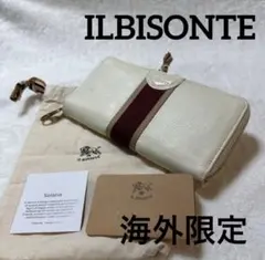 【日本未入荷】ILBISONTE(イルビゾンテ） ラウンドファスナー 長財布