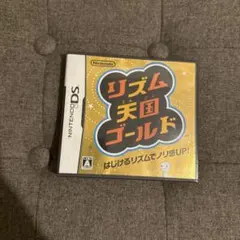 リズム天国ゴールド ニンテンドーDS ソフト