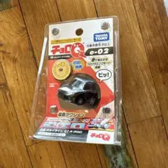 Item thumbnail for item 45fcb087-3a9d-4887-9abb-7fc7a6c8a9b7