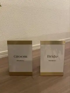 結婚式受付サイン Groom & Bride