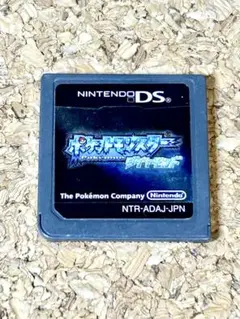 ポケットモンスター ダイヤモンド ds