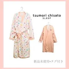 2026年最新】tsumori chisato SLEEPの人気アイテム - メルカリ
