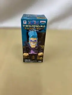 ワンピース ワールドコレクタブルフィギュア トレジャーラリーII