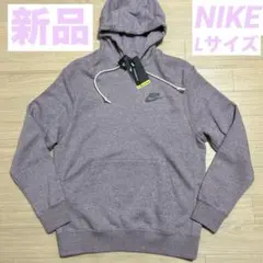《新品未使用》ナイキ リサイクル 素材 パーカー パープル系 ワンポイント