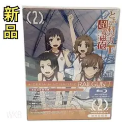 2026年最新】とある科学の超電磁砲t blu-rayの人気アイテム - メルカリ