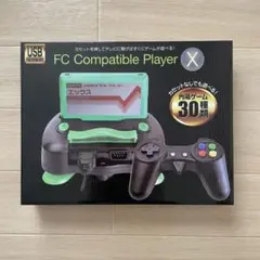 FC Compatible Player X ホワイト