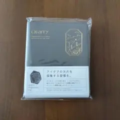 いろは出版 Quarry fragments logのサムネイル