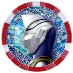 2026年最新】ウルトラメダル アグルの人気アイテム - メルカリ