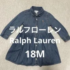 ラルフローレン　デニム　ワンピース　18M
