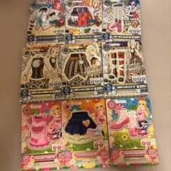 ❤*︎様 アイカツカード まとめ売り 200枚以上 2025年最新】アイカツカードまとめ売りの人気アイテム - メルカリ