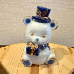 サントリー ブランデー エクストラ クリスマスベアボトル 1992年 未開