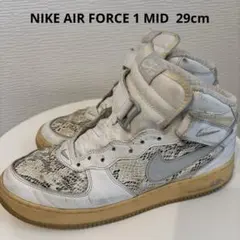 NIKE AIR FORCE 1 MID 29cm