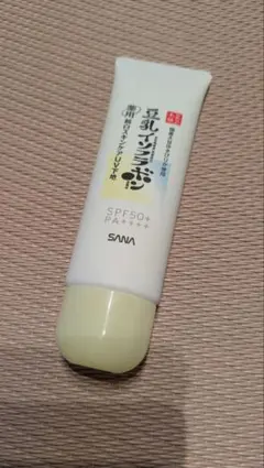 SANA 化粧下地 SPF50+ PA++++