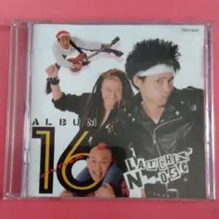 ラフィンノーズ 邦楽