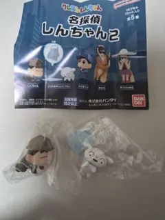 Item thumbnail for item 73508345-13b9-4bbe-aebf-1f7f565fdb63