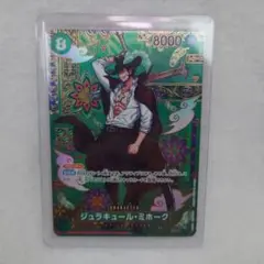 Item thumbnail for item 827ad147-0d68-47a3-a526-3122de427fce