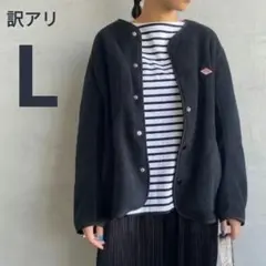 ノーカラー フリースジャケット