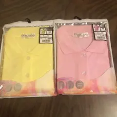 Item thumbnail for item 84f00f4a-908f-4279-a277-a789bdc5d0e4