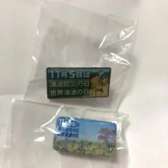 新品✨未使用✨