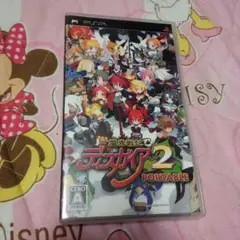 PSP 魔界戦記ディスガイア２ PORTABLE