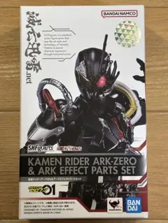 ^_^様 リクエスト 2点 まとめ商品