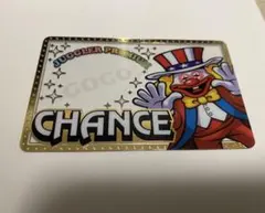 JUGGLER PREMIUM GOGO! CHANCE カード 3枚セット - メルカリ
