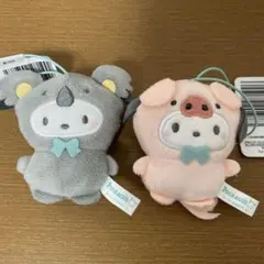 ⭐️サンリオキャラクターズ　どうぶつ着ぐるみマスコット　ポチャッコセット⭐️