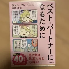 Item thumbnail for item 3f1fa523-b9b2-4520-9481-13d027c28e39