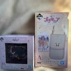 【プリキュア】一番くじ