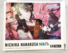 シャニマス カラオケの鉄人 特典 ポストカード 浅倉透 ノクチル - メルカリ