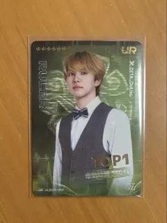 2025 夏季 IJLカード ZETA DoLisu UR