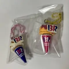 サーティワン アイスクリーム マスコットつきグミ2 シークレット