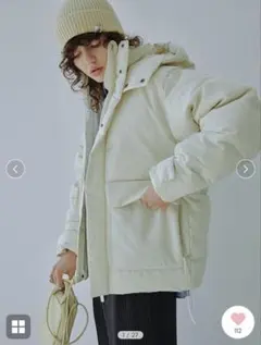 emmi×HELLYHANSEN ARENDALDOWNJK ダウンジャケット