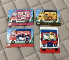 どうぶつの森 amiiboカード サンリオ