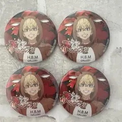 東京リベンジャーズ　松野千冬　クリスマス　缶バッジ