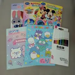 ぬりえ　5冊セット＋色鉛筆　セリア　ダイソーのサムネイル
