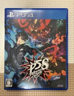 PS4 ペルソナ5 スクランブル ザ ファントム ストライカーズ