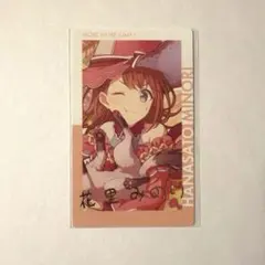 プロセカ エピカ 箔押し 花里みのり 12B ドリプレ - メルカリ