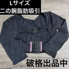 Item thumbnail for item aefab1d2-daae-4ef1-bad5-244049cd64a5