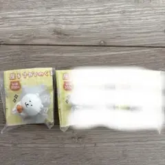 座るナガノのくま　ごはん　よだれ