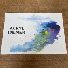 真作保証】ひとつの場所/内藤礼/水彩画/限定版