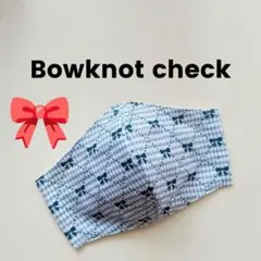 インナーマスク★Bowknot check①