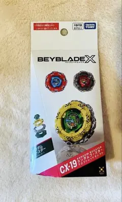 BEYBLADE X CX-19 ランダムブースター クロコトレッドセレクト