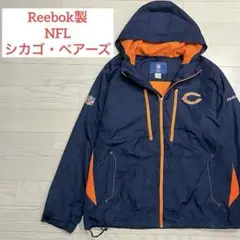 nfl ナイロンジャケット