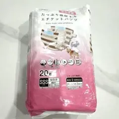 Item thumbnail for item 8e49e08b-1652-4e52-b139-84eac0df848e