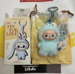 【正規品】イニシャル　ラブブ　I アイ　ミントグリーン　新品未使用