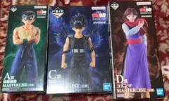 幽遊白書　一番くじ　A賞　C賞　D賞　その他下位賞セット