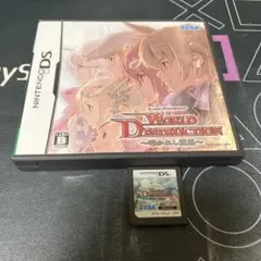 11.18.火⭐️World Destruction⭐️〜導かれし意思〜