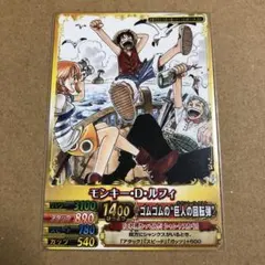 2026年最新】ワンピーベリーマッチ メモリアルの人気アイテム - メルカリ